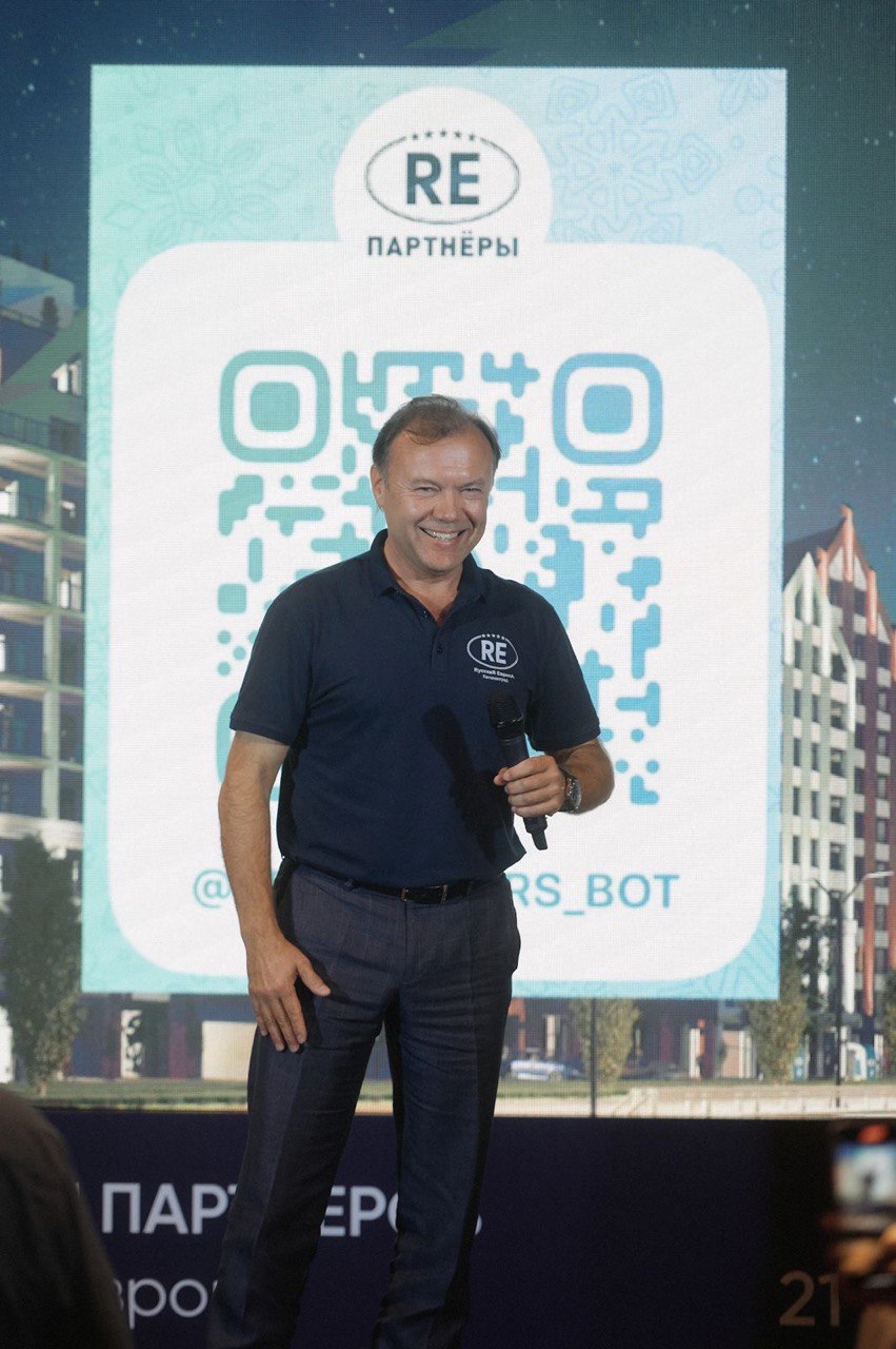 Дмитрий Бажин