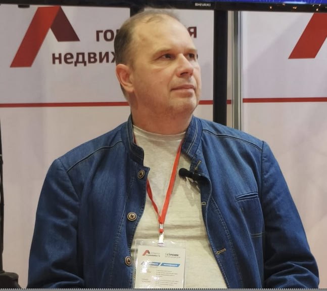 Станислав Шахнов